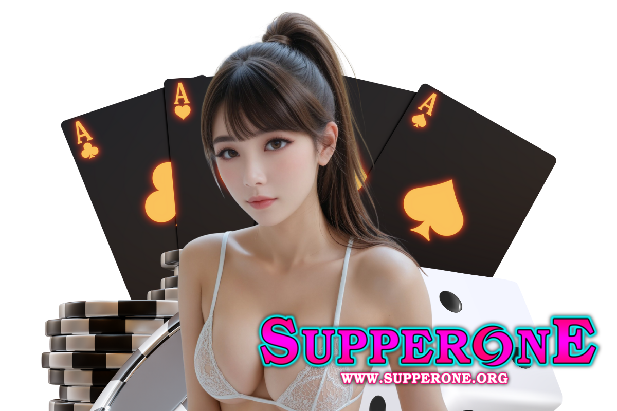 supperone